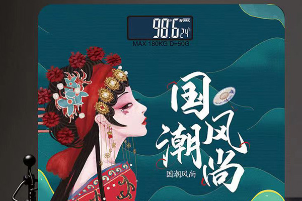 電子稱方案
