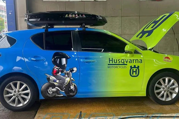 車貼方案